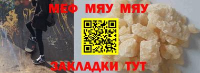 дживик Апрелевка