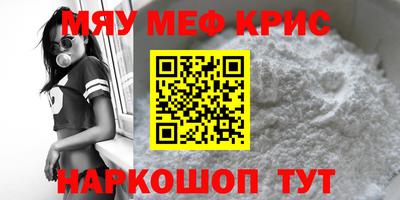 MDMA Аргун