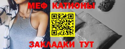 дживик Апрелевка