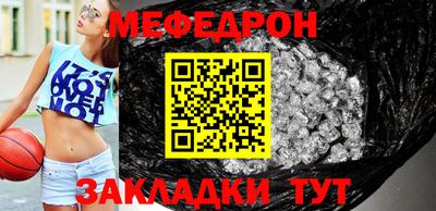 дживик Апрелевка