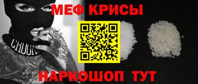 MDMA Аргун