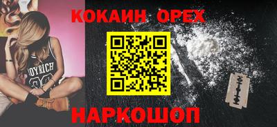 MDMA Аргун