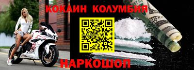 MDMA Аргун
