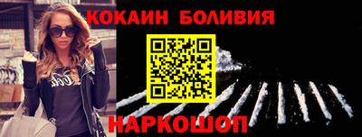 MDMA Аргун