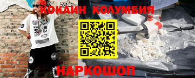 дживик Апрелевка