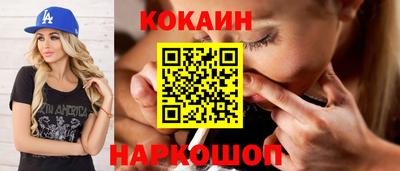 дживик Апрелевка