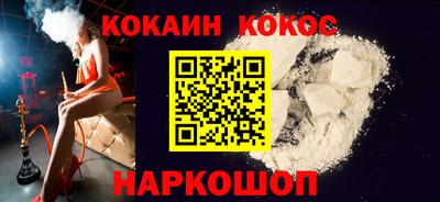 дживик Апрелевка