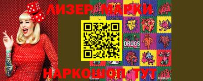 MDMA Аргун
