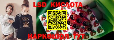 MDMA Аргун