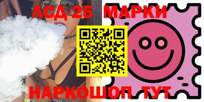 MDMA Аргун