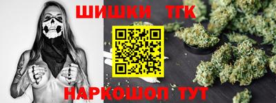 твердый Берёзовский