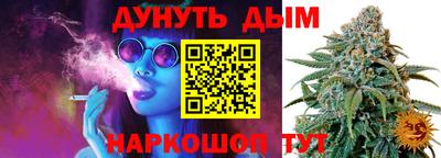 дживик Апрелевка