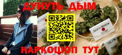 дживик Апрелевка