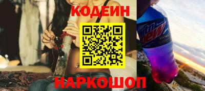 дистиллят марихуана Апшеронск