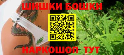 MDMA Аргун
