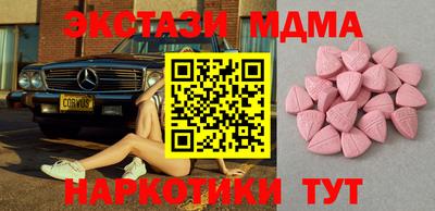 дживик Апрелевка