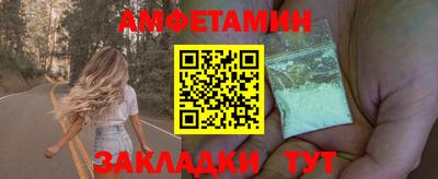 дживик Апрелевка