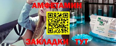 MDMA Аргун