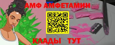 MDMA Аргун