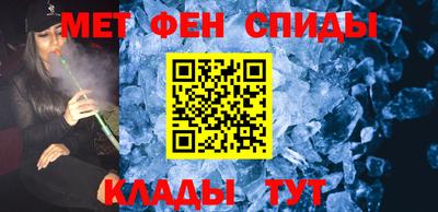 дистиллят марихуана Апшеронск
