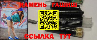 дживик Апрелевка