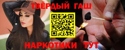 дживик Апрелевка