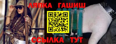 дживик Апрелевка