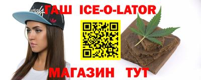 MDMA Аргун