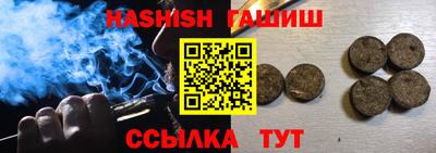 MDMA Аргун