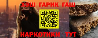 дживик Апрелевка