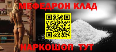 дживик Апрелевка