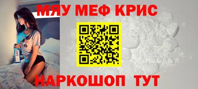 дживик Апрелевка