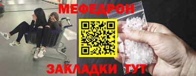 MDMA Аргун